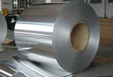 Steel Suppliers in Chennai